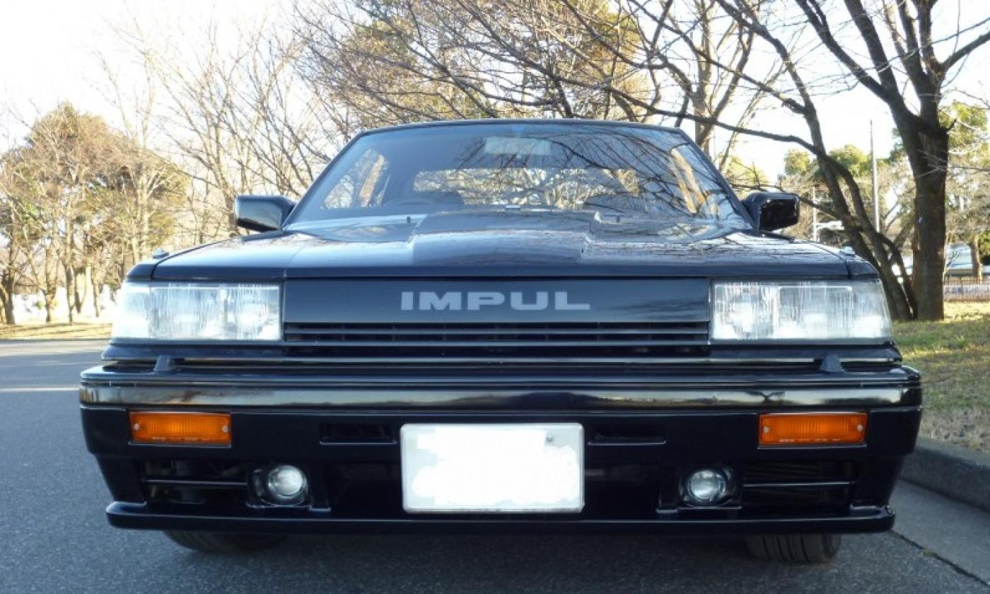 1986 Nissan Skyline R31 IMPUL | Classic Register